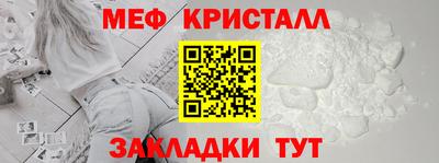 прущая мука Шебекино