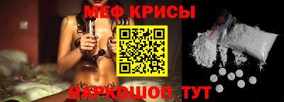 дурь Шахты