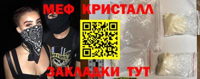 прущая мука Шебекино