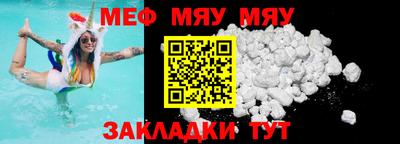 дурь Шахты
