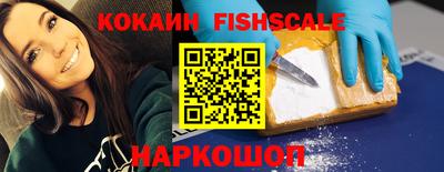 дурь Шахты