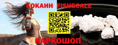 прущая мука Шебекино