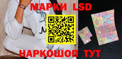 дурь Шахты
