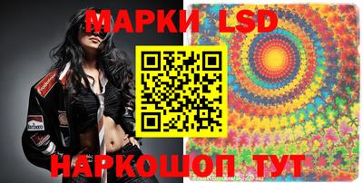дурь Шахты