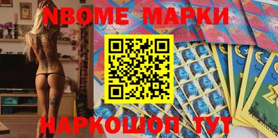 прущая мука Шебекино