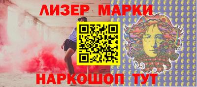 прущая мука Шебекино