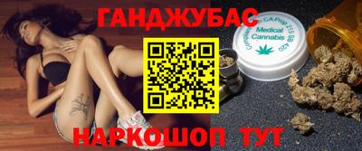 прущая мука Шебекино