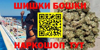 таблы Шелехов