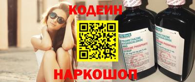 дурь Шахты