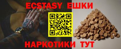 прущая мука Шебекино