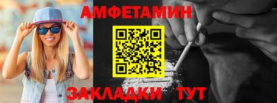 дурь Шахты