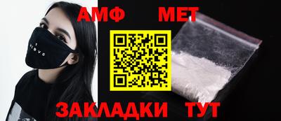 прущая мука Шебекино