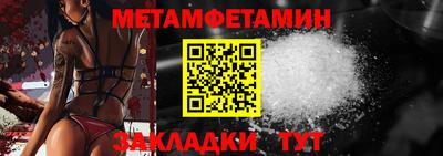 дурь Шахты