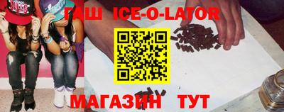 дурь Шахты