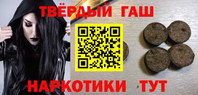 прущая мука Шебекино