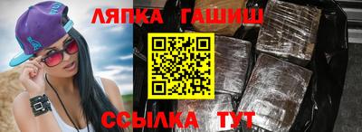 прущая мука Шебекино