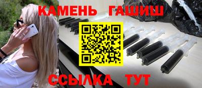 дурь Шахты