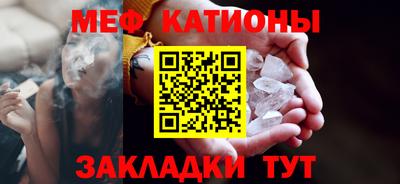 дурь Шахты