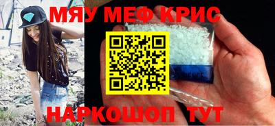 прущая мука Шебекино