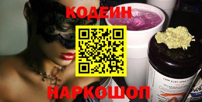 прущая мука Шебекино