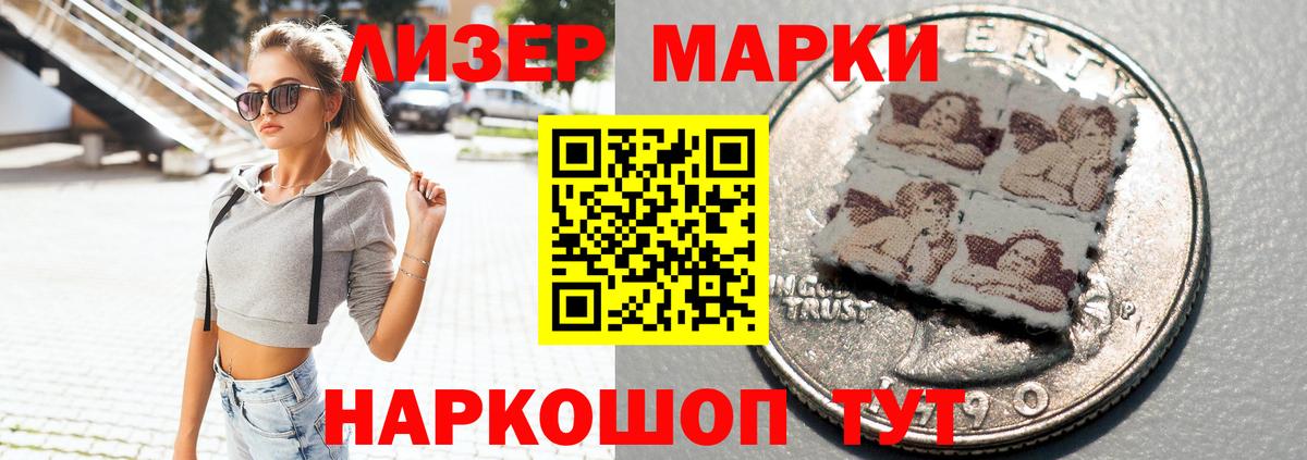 LSD-25 экстази ecstasy  LSD-25 экстази  Выкса  ЛСД экстази ecstasy  blacksprut ссылка  Вход с VPN 